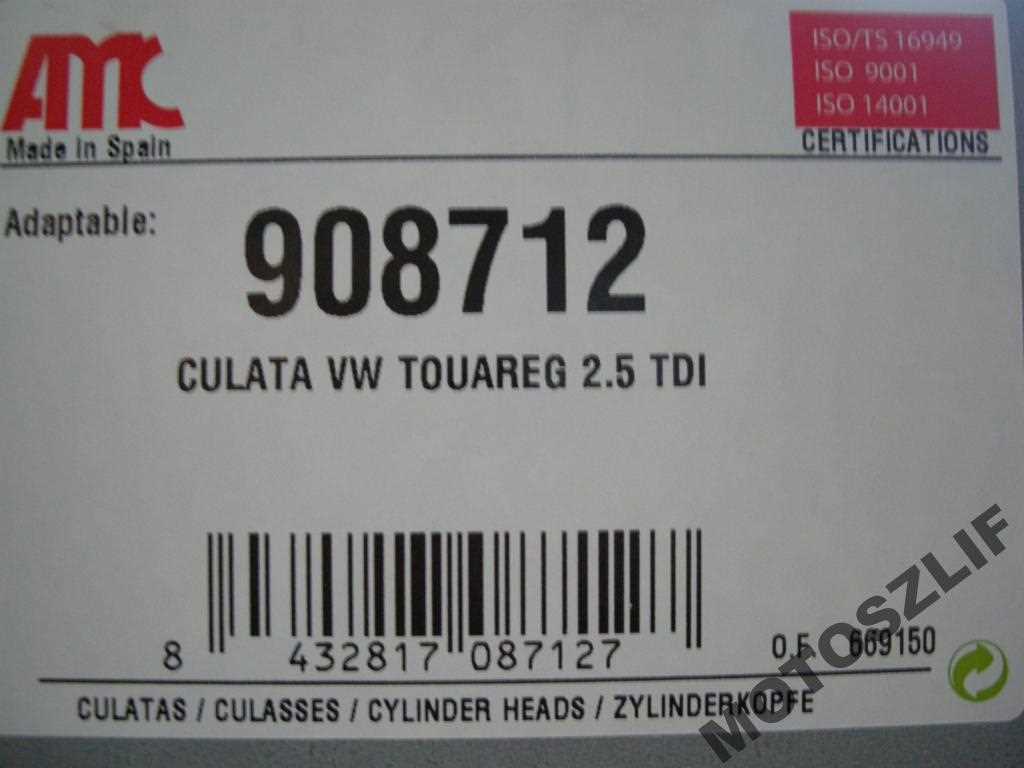 NOWA AMC GŁOWICA VW T5 2.5 TDI VW TOUAREG + ŚRUBY NOWA AMC GŁOWICA VW T5 2.5 TDI VW TOUAREG + ŚRUBY