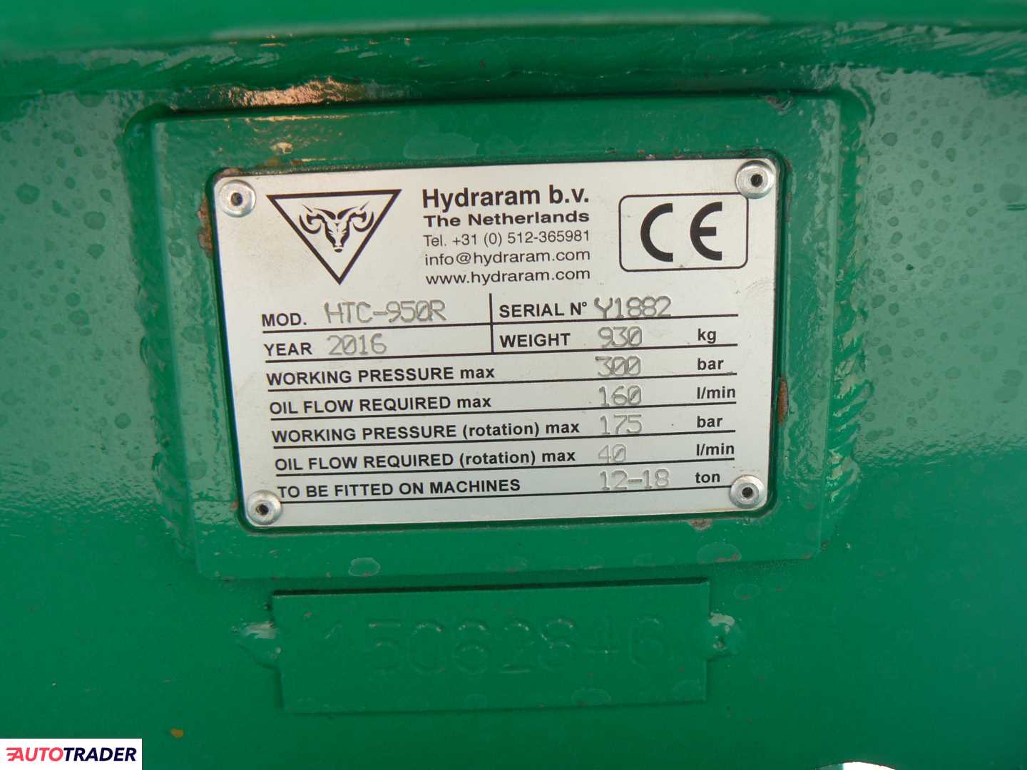 HydraRam HTC-1850R NOŻYCE DO DRZEWA. 2025r. HydraRam HTC-1850R NOŻYCE DO DRZEWA. 2025r.