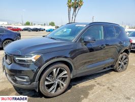 Volvo XC40 - zobacz ofertę