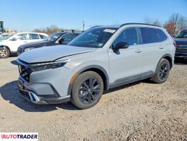 Honda CR-V - zobacz ofertę