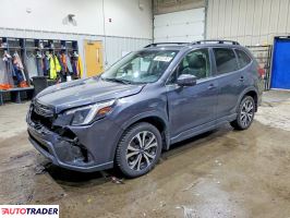 Subaru Forester - zobacz ofertę