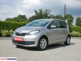 Skoda Citigo - zobacz ofertę