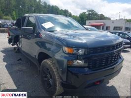 Chevrolet 1500 - zobacz ofertę