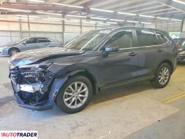 Honda CR-V - zobacz ofertę