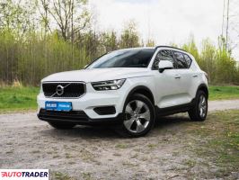 Volvo XC40 - zobacz ofertę