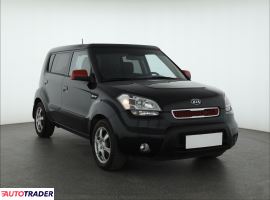 Kia Soul - zobacz ofertę