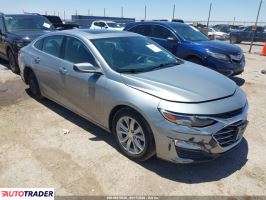Chevrolet Malibu - zobacz ofertę