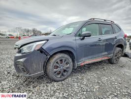 Subaru Forester - zobacz ofertę