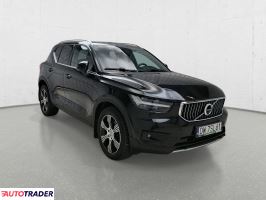 Volvo XC40 - zobacz ofertę