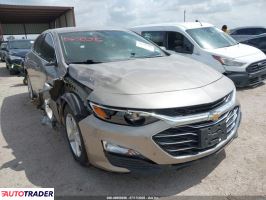 Chevrolet Malibu - zobacz ofertę