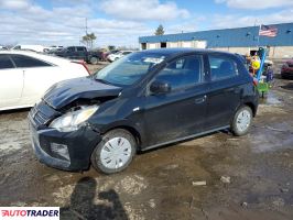 Mitsubishi Mirage - zobacz ofertę