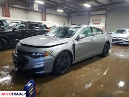 Chevrolet Malibu - zobacz ofertę