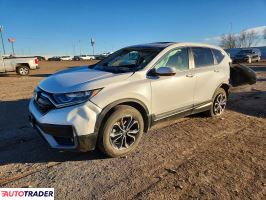 Honda CR-V - zobacz ofertę