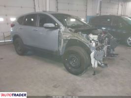 Honda CR-V - zobacz ofertę