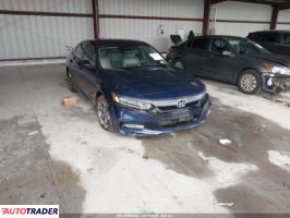 Honda Accord - zobacz ofertę