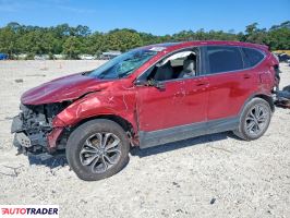 Honda CR-V - zobacz ofertę