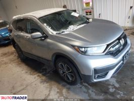 Honda CR-V - zobacz ofertę