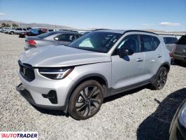 Volvo XC40 - zobacz ofertę