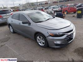 Chevrolet Malibu - zobacz ofertę