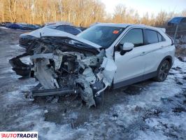 Mitsubishi Eclipse - zobacz ofertę