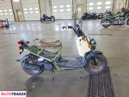 Honda C - zobacz ofertę