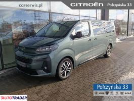 Citroen Pozostałe - zobacz ofertę