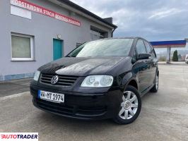 Volkswagen Touran - zobacz ofertę