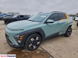 Hyundai Kona Electric - zobacz ofertę