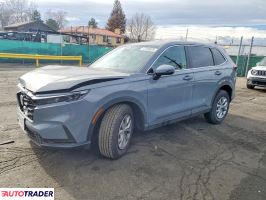 Honda CR-V - zobacz ofertę
