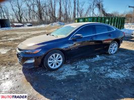 Chevrolet Malibu - zobacz ofertę