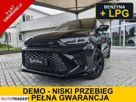 SWM Pozostałe - zobacz ofertę