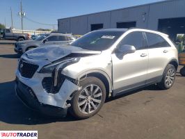 Cadillac Pozostałe - zobacz ofertę