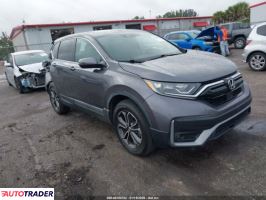 Honda CR-V - zobacz ofertę