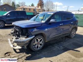 Kia Pozostałe - zobacz ofertę