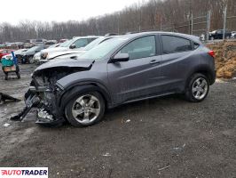 Honda HR-V - zobacz ofertę