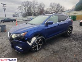 Nissan Rogue - zobacz ofertę