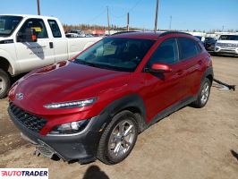 Hyundai Kona - zobacz ofertę
