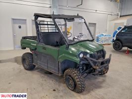 Kymco Pozostałe - zobacz ofertę