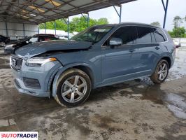 Volvo XC90 - zobacz ofertę