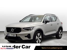 Volvo XC40 - zobacz ofertę