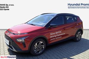 Hyundai Accent - zobacz ofertę