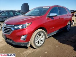 Chevrolet Equinox - zobacz ofertę