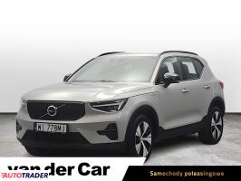 Volvo XC40 - zobacz ofertę