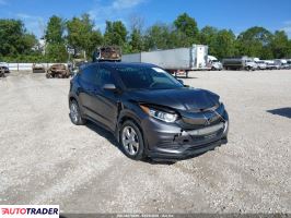 Honda HR-V - zobacz ofertę