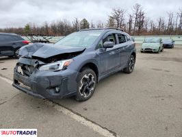 Subaru Pozostałe - zobacz ofertę