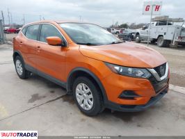 Nissan Rogue - zobacz ofertę