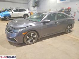 Honda Civic - zobacz ofertę
