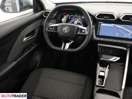 MG ZS - zobacz ofertę
