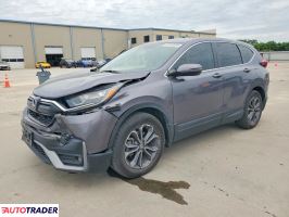 Honda CR-V - zobacz ofertę