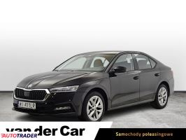 Skoda Octavia - zobacz ofertę